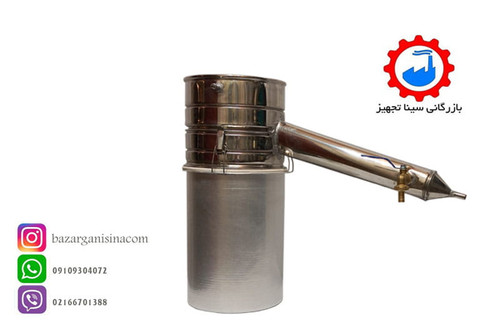 دستگاه عرقگیر یا گلابگیر 10 لیتری لوله بلند عکس اصلی