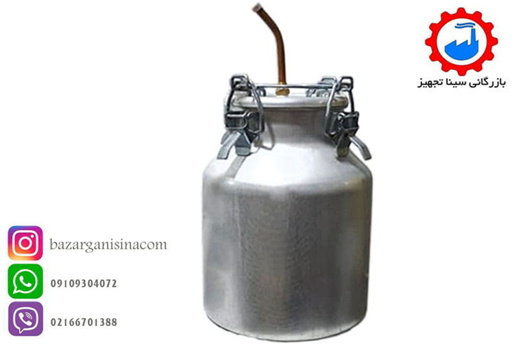 دیگ دستگاه عرقگیر یا گلاب گیر آلومینیومی 20 لیتری دارای 4 بست