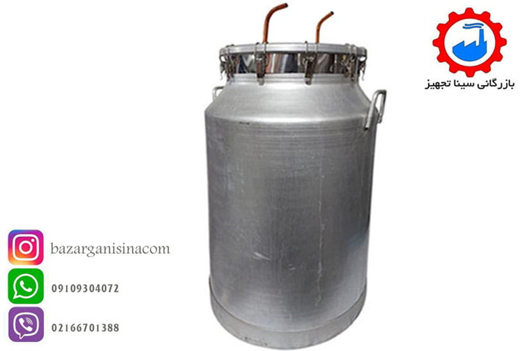 دیگ آلومینیومی 200 لیتری مخصوص دستگاه تقطیر جهت عرقگیری یا گلابگیری