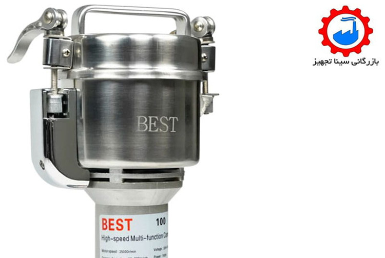 قسمت بالای آسیاب پایه ثابت عطاری بست 100 گرمی مدل BEST 100A