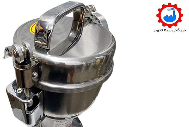 قسمت بالای آسیاب تمام استیل بست 250 گرمی مخصوص ادویه جات و عطاری ها مدل BEST 250A