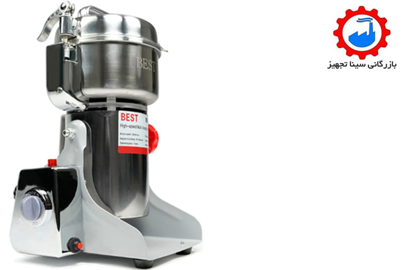 نمای ایستاده از آسیاب استیل بست 350 گرمی مدل BEST 350A