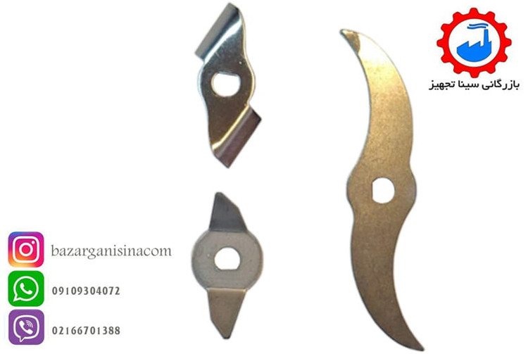 تیغه های تمام استیل مخصوص آسیاب گهواره ای نیم کیلویی بست مدل BEST 500A