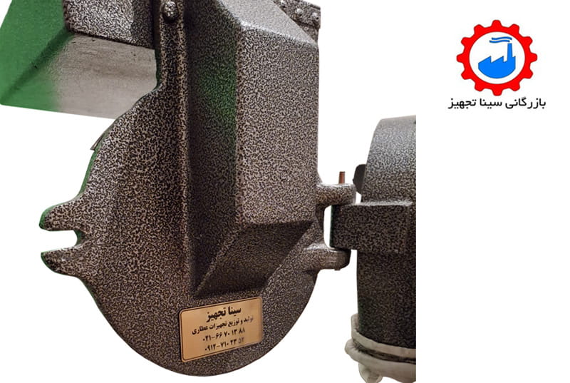 نحوه باز و بسته شدن آسیاب گندم صنعتی قابل استفاده برای ادویه جات و عطاری برند سینا تجهیز مدل 15.000