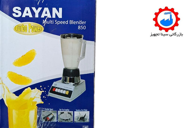 کارتن بسته بندی مخلوط کن حرفه ای سایان مدل 850 شیشه ای