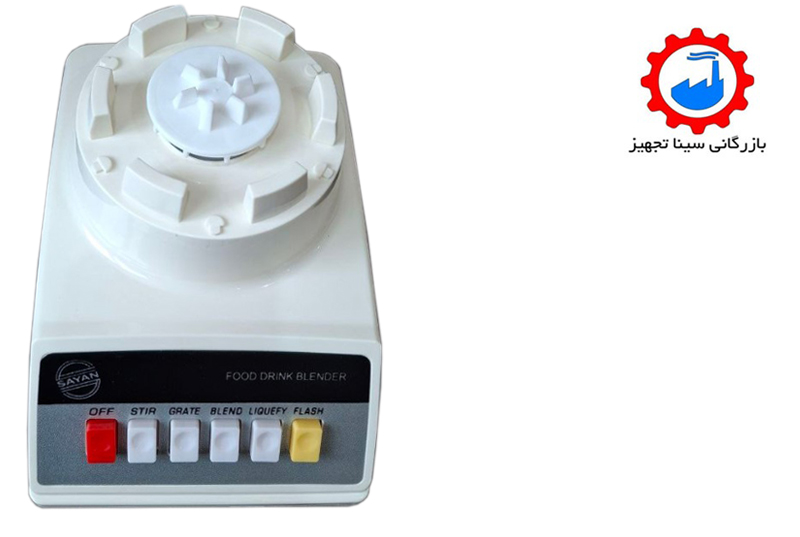 پایه مخلوط کن حرفه ای و نیمه صنعتی سایان مدل 850 طلقی