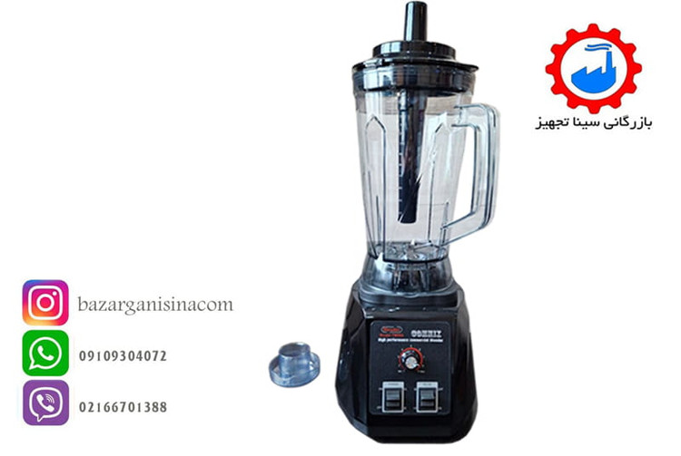 مخلوط کن صنعتی یا بلندر مناسب کافه کافی شاپ یاشگاه برند کامیکس مدل commix tm-588