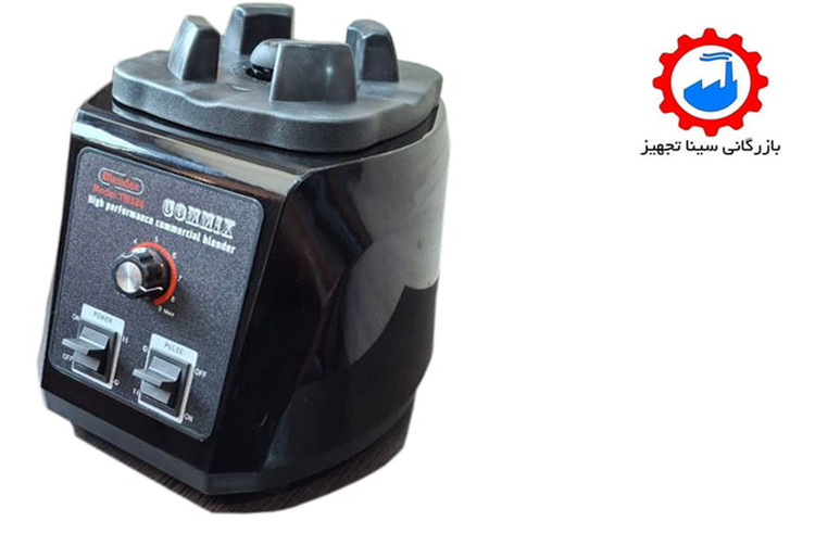 نمای کناری از پایه بدنه میکسر مخلوط کن کامیکس مدل commix tm-588