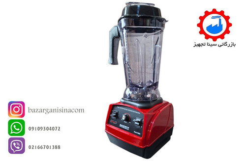 مخلوط کن یا بلندر صنعتی مناسب کافه و کافی شاپ برند کامیکس مدل commix tm-800