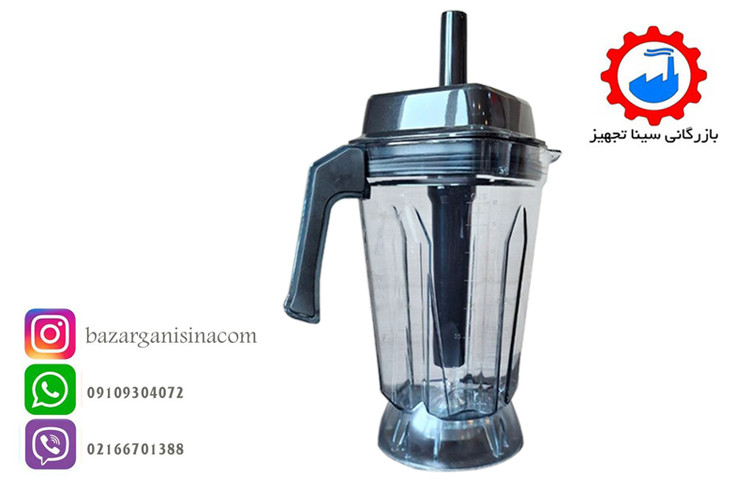 پارچ مخلوط کن صنعتی کامیکس مدل commix tm-800aq