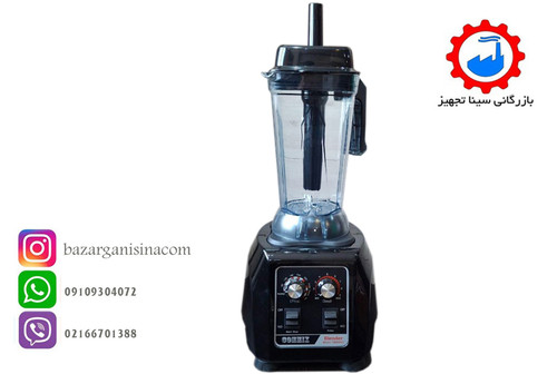 مخلوط کن یا بلندر صنعتی کامیکس مناسب کافه و کافی شاپ مدل commix tm-800aq