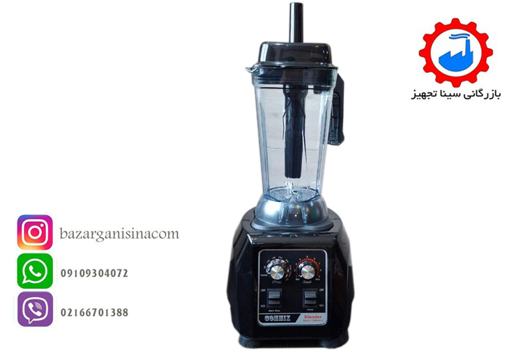 مخلوط کن یا بلندر صنعتی کامیکس مناسب کافه و کافی شاپ مدل commix tm-800aq