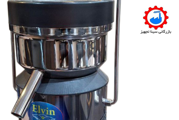 نمای جلویی از آب هویج گیری یا آب میوه گیری صنعتی الوین مدل 1.5 اسب