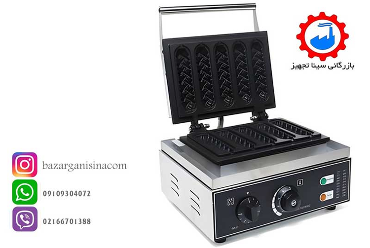دستگاه وافل ساز سوسیسی 5 عددی بست (BEST) مدل PFY-117