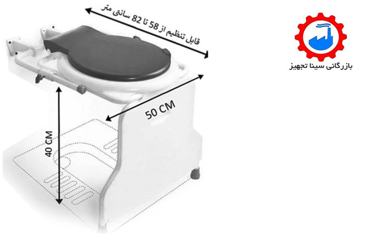 توالت فرنگی دیواری تاشو کم جا آسانا همراه با قیف سیلیکونی مخصوص آسانا