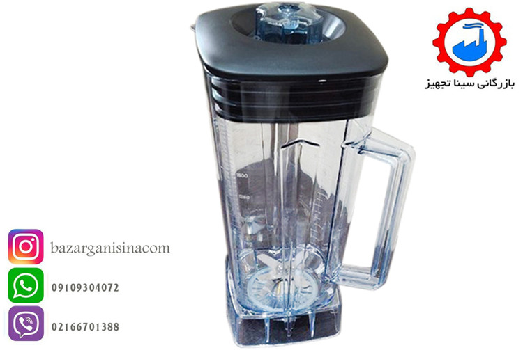 پارچ یدک مخلوط کن یا بلندر صنعتی کامیکس ظرفیت پارچ 2 لیتری مدل TM-767 اورجینال