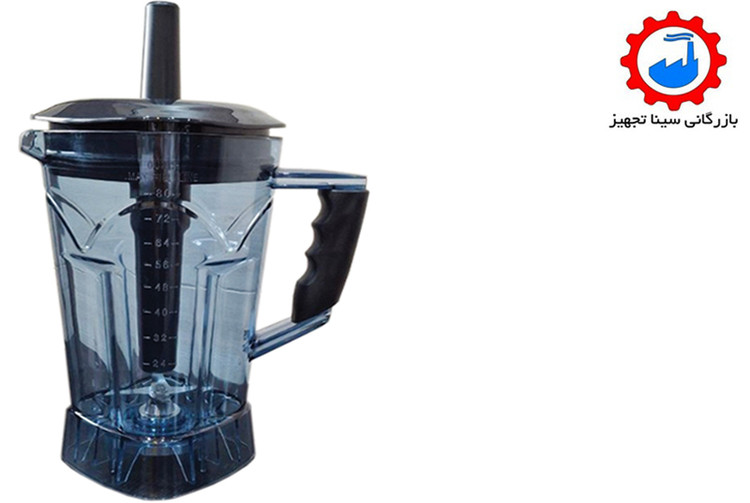 پارچ یدک مخلوط کن یا بلندر صنعتی ویتامکس ظرفیت پارچ 2.5 لیتری مدل TM-700