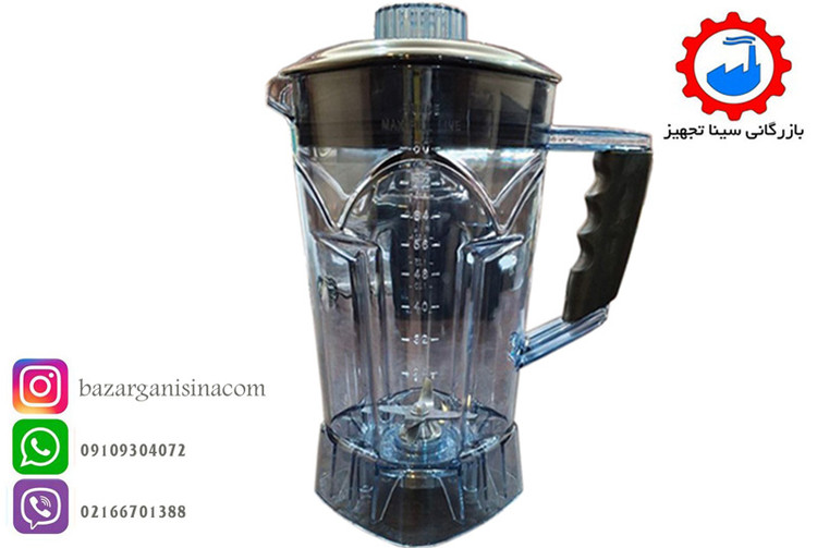پارچ یدک مخلوط کن یا بلندر صنعتی ویتامکس ظرفیت پارچ 2.5 لیتری مدل TM-700AQ