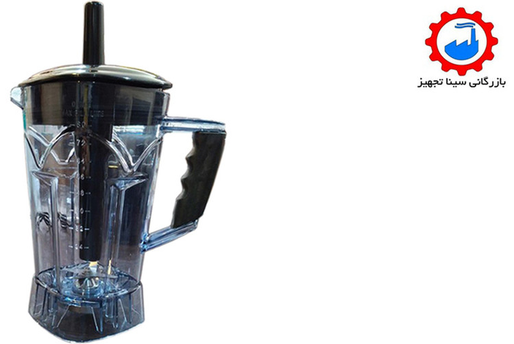 پارچ یدک مخلوط کن یا بلندر صنعتی ویتامکس ظرفیت پارچ 2.5 لیتری مدل TM-700AQ