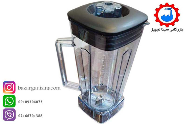 پارچ یدک مخلوط کن یا بلندر صنعتی ویتامکس ظرفیت پارچ دو لیتری مدل TM-600