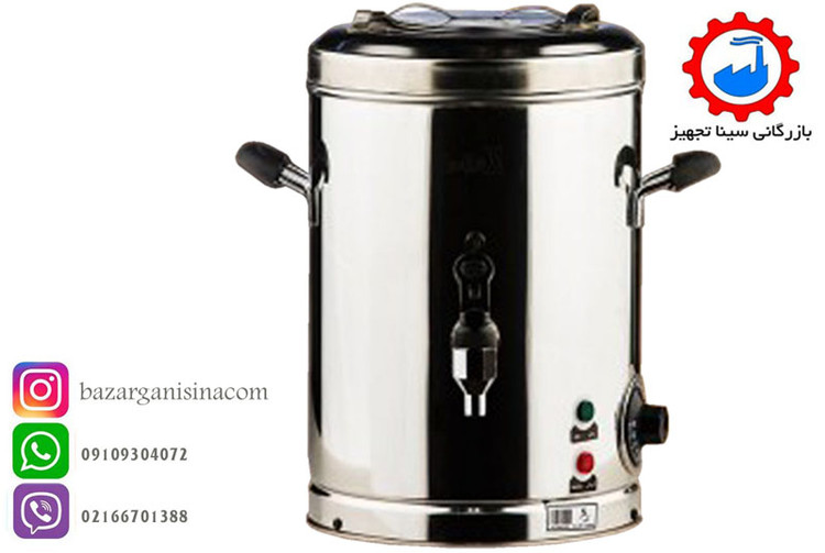 سماور استوانه ای برقی دو جداره دنیای استیل 20L
