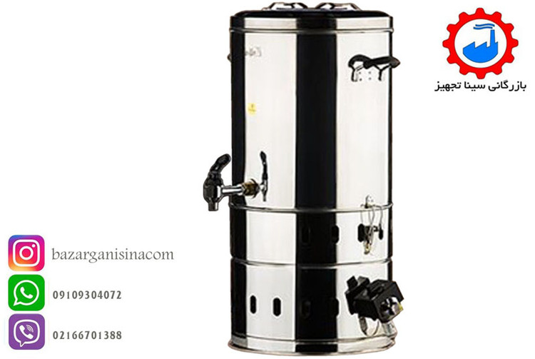 سماور گازی طرح ترموس دنیای استیل 20L