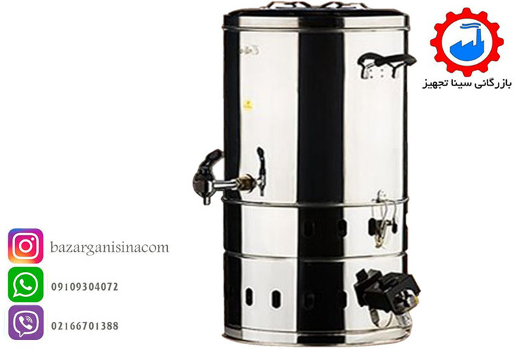سماور گازی طرح ترموس دنیای استیل 30L
