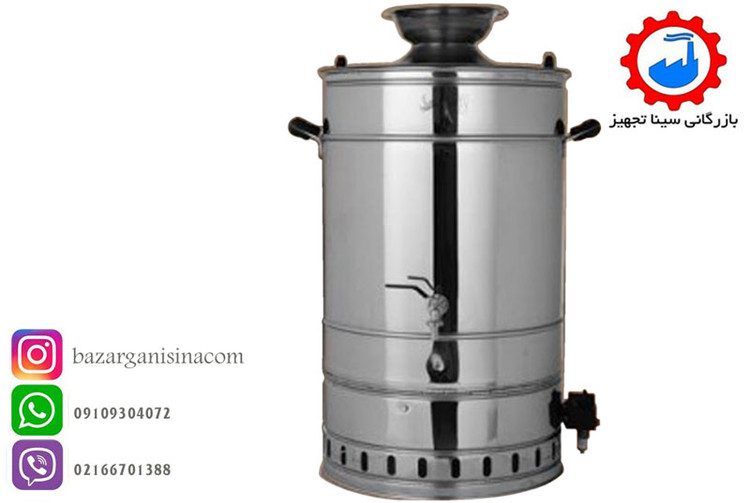 سماور گازی صنعتی با ترموکوبل و تنوره دار ورق 1/5 میل دنیای استیل 60L