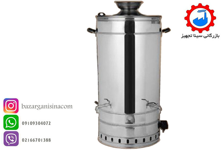 سماور گازی صنعتی با ترموکوبل و تنوره دار ورق 1/5 میل دنیای استیل 90L