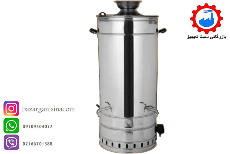 سماور گازی صنعتی با ترموکوبل و تنوره دار ورق 1/5 میل دنیای استیل 150L