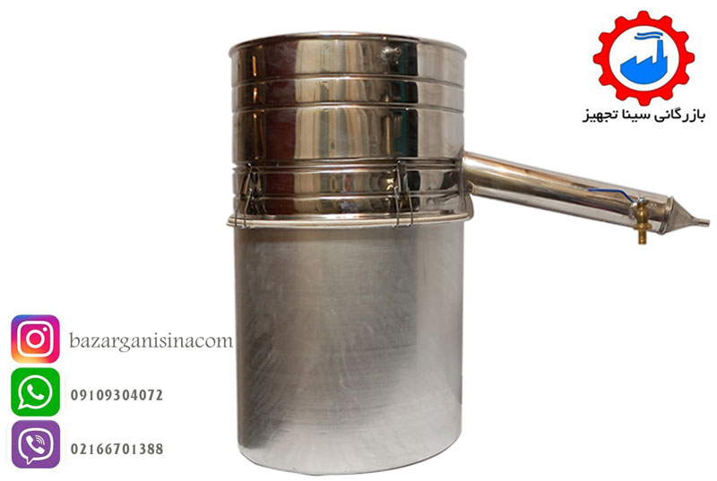 دستگاه عرق گیری یا گلاب گیری سایز 5 ( 50 لیتری اسمی ) لوله بلند