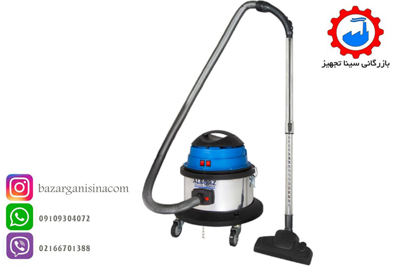 جاروبرقی هتلی نیمه صنعتی خاک البرز مدل H3500