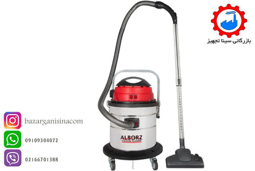 جاروبرقی صنعتی سطلی دو موتوره خاک با مخزن 45 لیتری البرز مدل V4000D