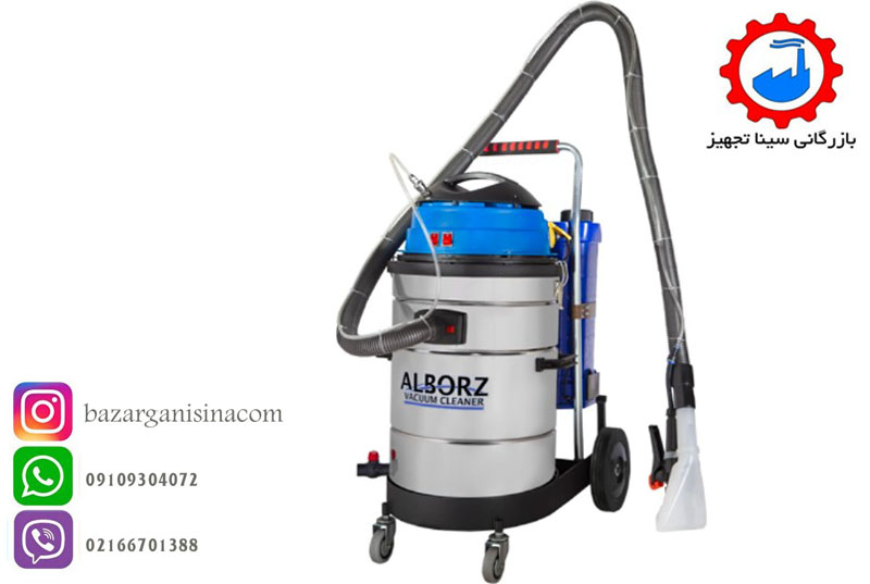 دستگاه مبل شویی صنعتی دو موتوره با مخزن 65 لیتری البرز مدل M4000