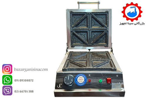 اسنک ساز کوچک اورجینال برند سینا تجهیز