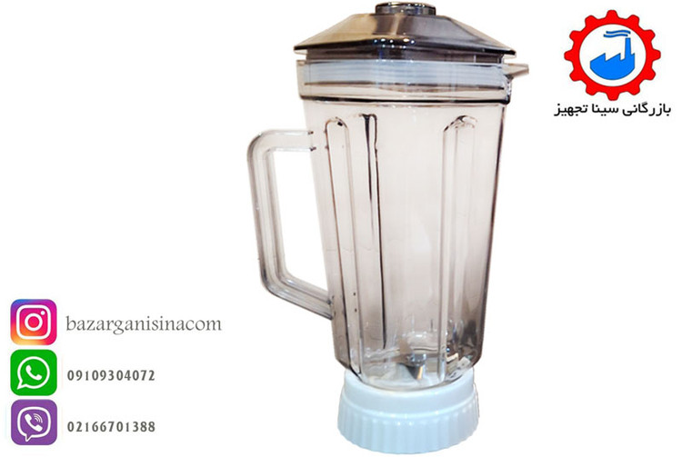 پارچ یدک مخلوط کن سایان پلاس اورجینال ظرفیت پارچ 2 لیتری مدل 850