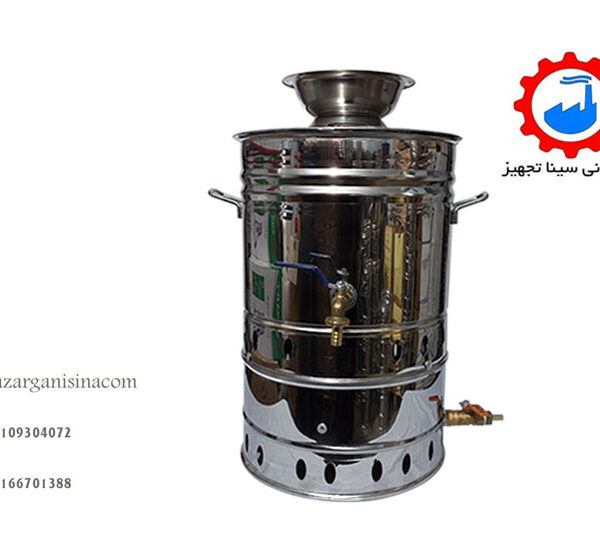 سماور گازی 22 لیتری عکس اصلی (1)