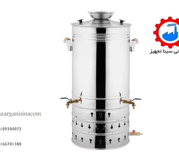 120لیتری استیل کار عکس اصلی
