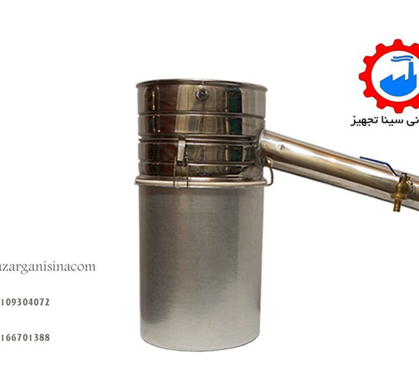 20لیتری لوله بلند عکس اصلی