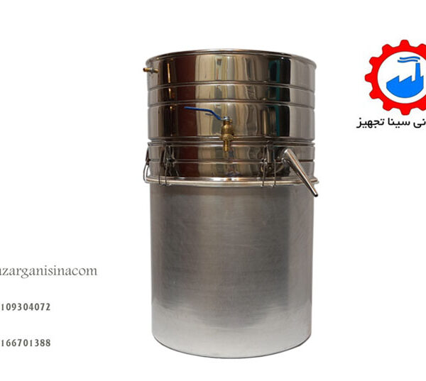 50لیتری لوله کوتاه عکس اصلی