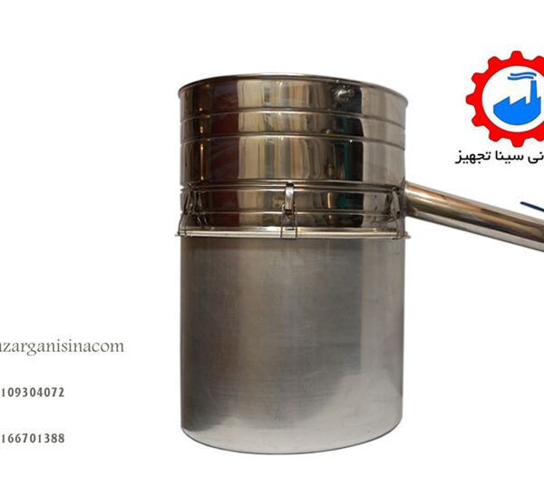 70لیتری لوله بلند عکس اصلی