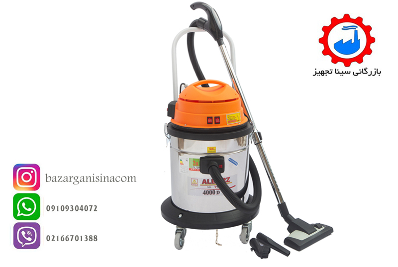 جاروبرقی البرز مدل ویلایی (1)