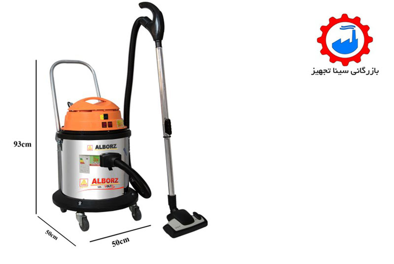 جاروبرقی البرز مدل ویلایی (3)