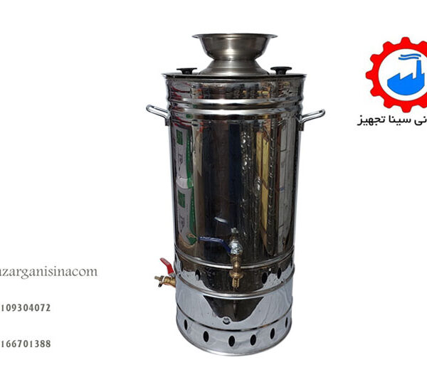 سماور گازی 90 لیتری عکس اصلی (1)