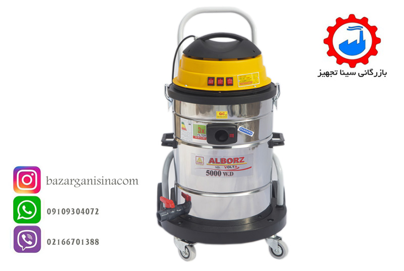 سه موتوره آب و خاک --1