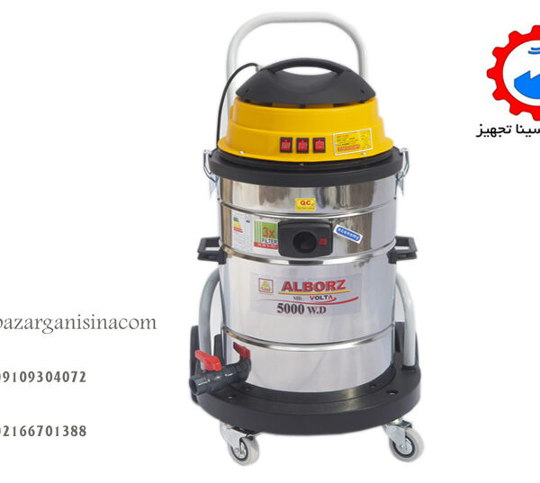 سه موتوره آب و خاک --1