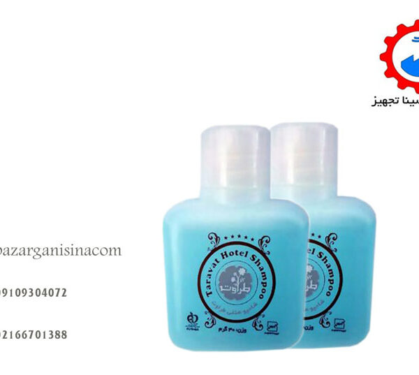 شامپو طراوت (1)