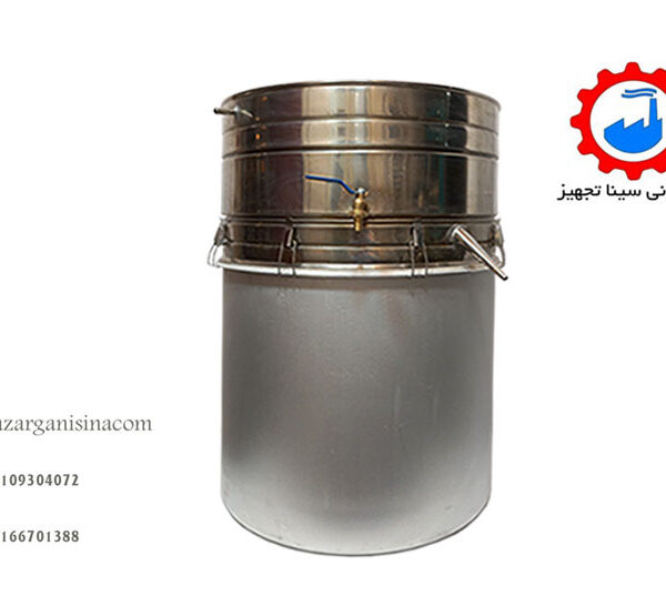 لوله کوتاه 390لیتری-عکس اصلی -