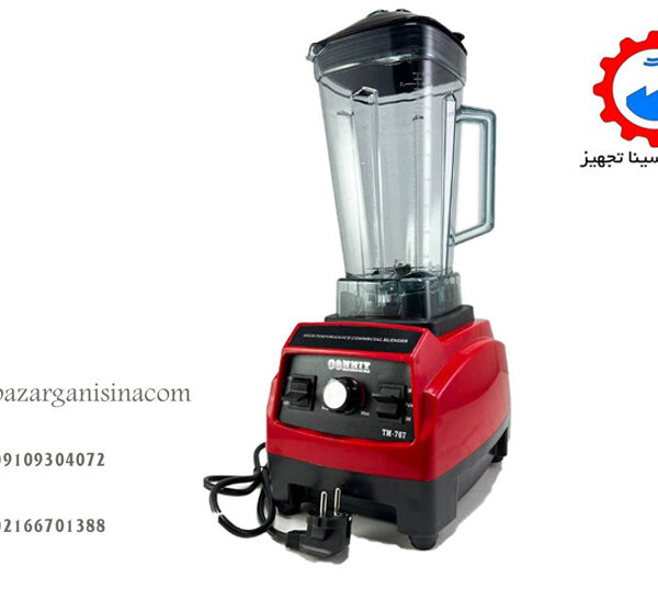 مخلوط کن 767 -1