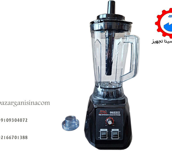 مخلوط کن TM 588 تصویر کامل 1